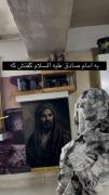 اللهم عجل لولیک الفرج.........