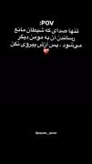 اللهم عجل لولیک الفرج.........