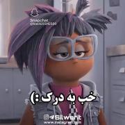 دوست:0...پول:0...اعتماد به آسمان:100😂😂