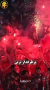 دیگه دیگه😏♥️‌‌‌‌‌‌‌‌‌‌‌‌‌‌‌‌‌‌‌