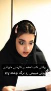 اینجاس که شلوارتو خیس میکنی😔🥀😂