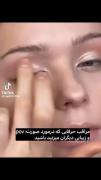 حواستون باشه چه حرفایی راجب قیافه بقیه میزنید