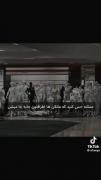به بکرومز مربوط میشه‌‌‌‌‌‌‌‌‌‌‌