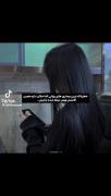 این به دردتون میخوره‌‌‌‌‌‌‌‌‌‌‌