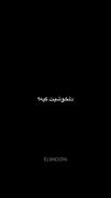 دلخوشیت کیه؟‌‌‌‌‌‌‌‌‌‌‌‌‌‌‌‌‌‌‌