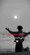 ویدیو احساسی و غمگین: تنهایی و درد دل پنهان