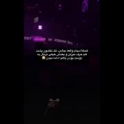 حققققققققققق...................
