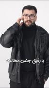 ایشالله بزرگ میشی یاد میگیری🌹:)