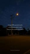 ولی زندگی نمی کنیم..! ‌ ‌