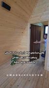 وقتی خواهر / برادرت داستانو یه جوره دیگه به مامانت میگه