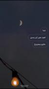 کلیپ احساسی و عاشقانه برای فردی که دوسش داری 
