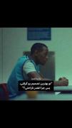 ای کاش‌‌‌‌‌‌‌‌‌‌‌‌‌‌‌‌‌‌‌‌‌‌‌‌‌‌