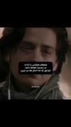 هیچ کس ب اندازه من دوستت نخواهد داشت...