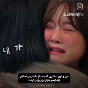 دوست دارم ریفیق♥️✨. Aynaz🍓💖