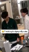 وایییی😂✨🫶...................
