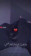 حالم از حالی که الان دارم بهم میخوره💔😅