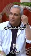 شما ریاضی تو چطوره ... 😂