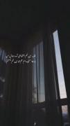 هم قد این غم نیستم .... .