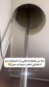 احسنت بسیار عالییی و کاملا حق😂