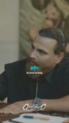 تفاوت در نگاه است تو چه میدانی...