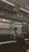 اونا فاقد اهمیتن..............