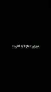شب ک میشه نمیخام بخابم من تا صب همینم..🖤