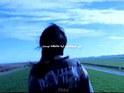 معنی این آهنگ خیلی دردناک🖤🖤‌‌‌