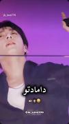 عشق خودمه ‌‌‌‌‌‌‌‌‌‌‌‌‌‌‌‌‌‌‌‌‌