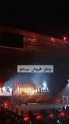 من آرمی هستم اما یه ایرانیم‌‌‌‌‌