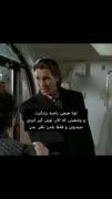 ‌‌فقط ‌‌بلد‌‌ن ‌‌نظر ‌‌بدن‌...