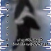 کلیپ غمگین 💔🥺😪 N_gol