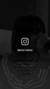 آخَ‍‌ری‍‌ن خُ‍‌دآح‍‌‌افِ‍‌‌ظ‍ی...🖤