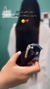 فقط دخترا اینو درک میکنن🖤🙃 :)