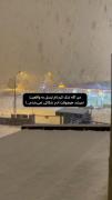 وقتی شک هایی ک داری ب واقعیت تبدیل میشه....🎈