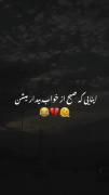 😂😂😂🤦‍♀️🤦‍♀️ .