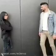 هرکسی ب تو حرفی بزنه یا بهت نزدیک بشه می کشمش