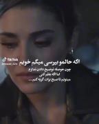 🙂💔 .
