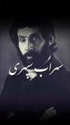 ..... ادامه داره .