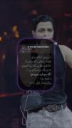 موزیک ویدئو هیدن ، عشق یک طرفه غمگین:)``|