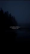 موزیک غمگین ارتا و فرسالیپ | کسی که قدرتو بدونه نیست