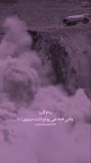 دل‌نوشته‌ای درباره فوران احساسات پنهان