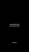 یه جمله بگو که صدای شکستن قلبت رو باهاش شنیدی... 🥺❤️‍🩹