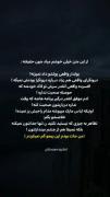 کسی که پولداره............... . 