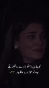 یکم دیگه تحمل کن،شاید درست شد...(:💔
