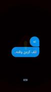 حالا تو هی وقت تلف کن...!🤡🎀.