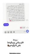 فکر میکنی بر میگردم؟باش تا برگردم(:💔