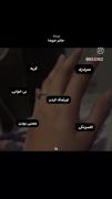 بزرگ ترین دروغ،گفتن حالم خوبه!
