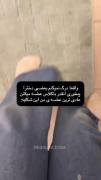 واقعا چجور میتونین آروم عطسه کنید؟😞🎀