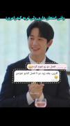 عه منننننننننننننن😂😂😂😂🤣🤣🤣