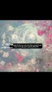 تو خیلی خوشگلیییی دیگه نمیبینم بگی زشت